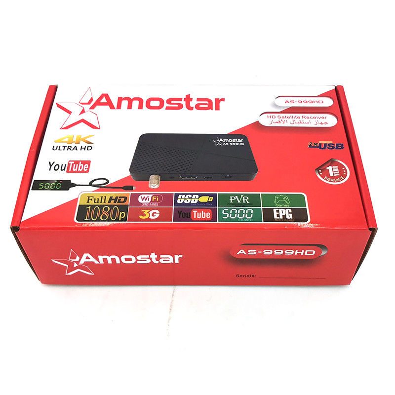 Супутниковий ресивер тюнер Amostar AS-999HD + Прошивка Гарантія 12 місяців