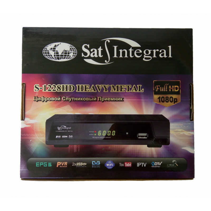 Супутниковий ресивер Sat-Integral S-1228 HD HEAVY METAL + прошивка +гарантія 12 міс