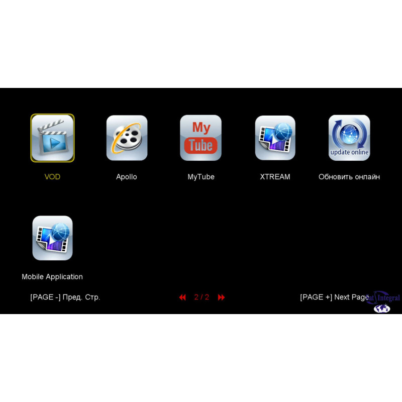 Супутниковий тюнер Sat-Integral S-1412 HD Rocket + прошивка