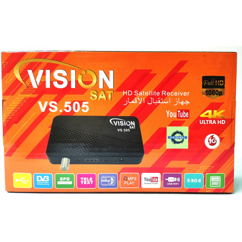 Супутниковий AV-ресивер тюнер Vision Sat VS.505 + Прошивка