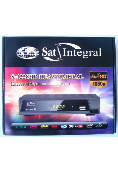 Купить Sat-Integral S-1228 HD HEAVY METAL